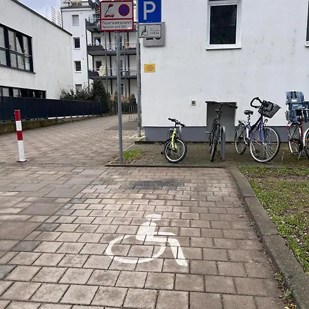 Home Mainz Апартаменты *