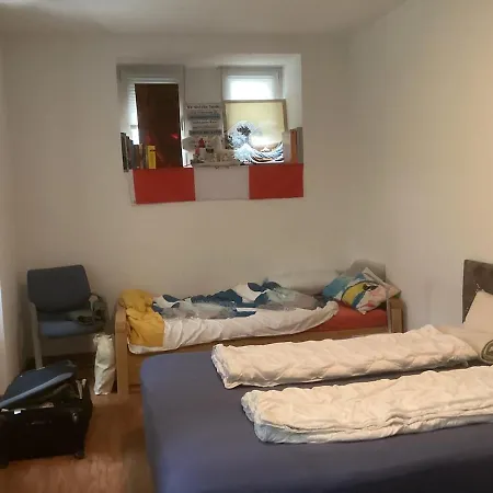 Home Mainz Апартаменты